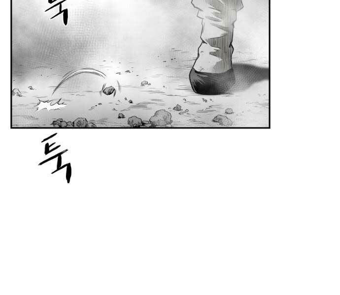 Sát Thủ Anh Vũ Chapter 71 129