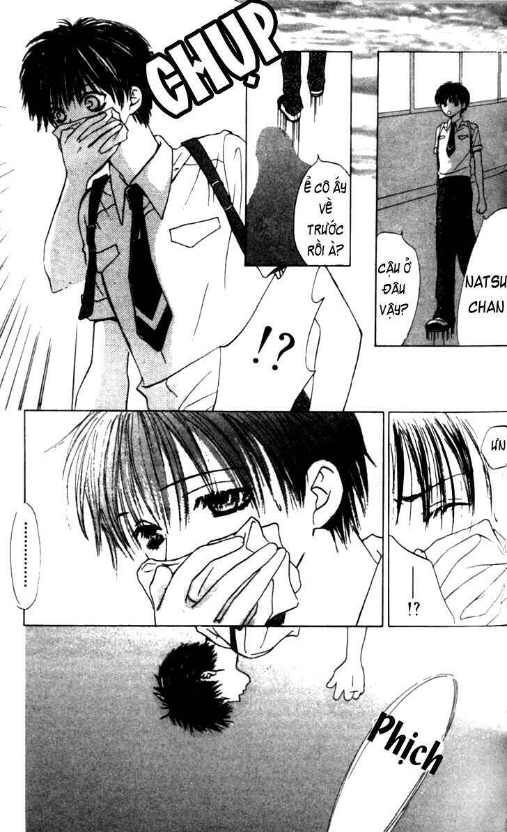 kiss me baby chapter 3 7