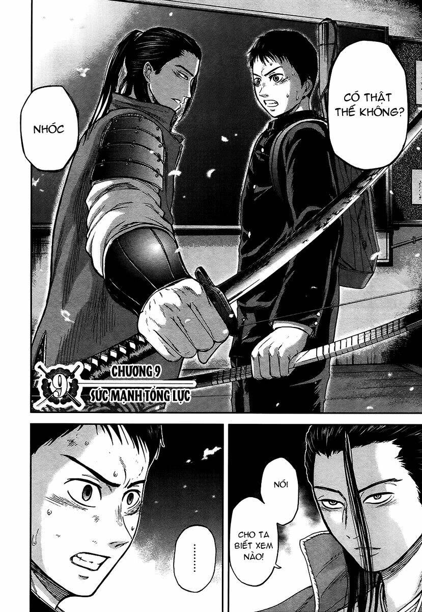 gunjou senki chapter 9 2