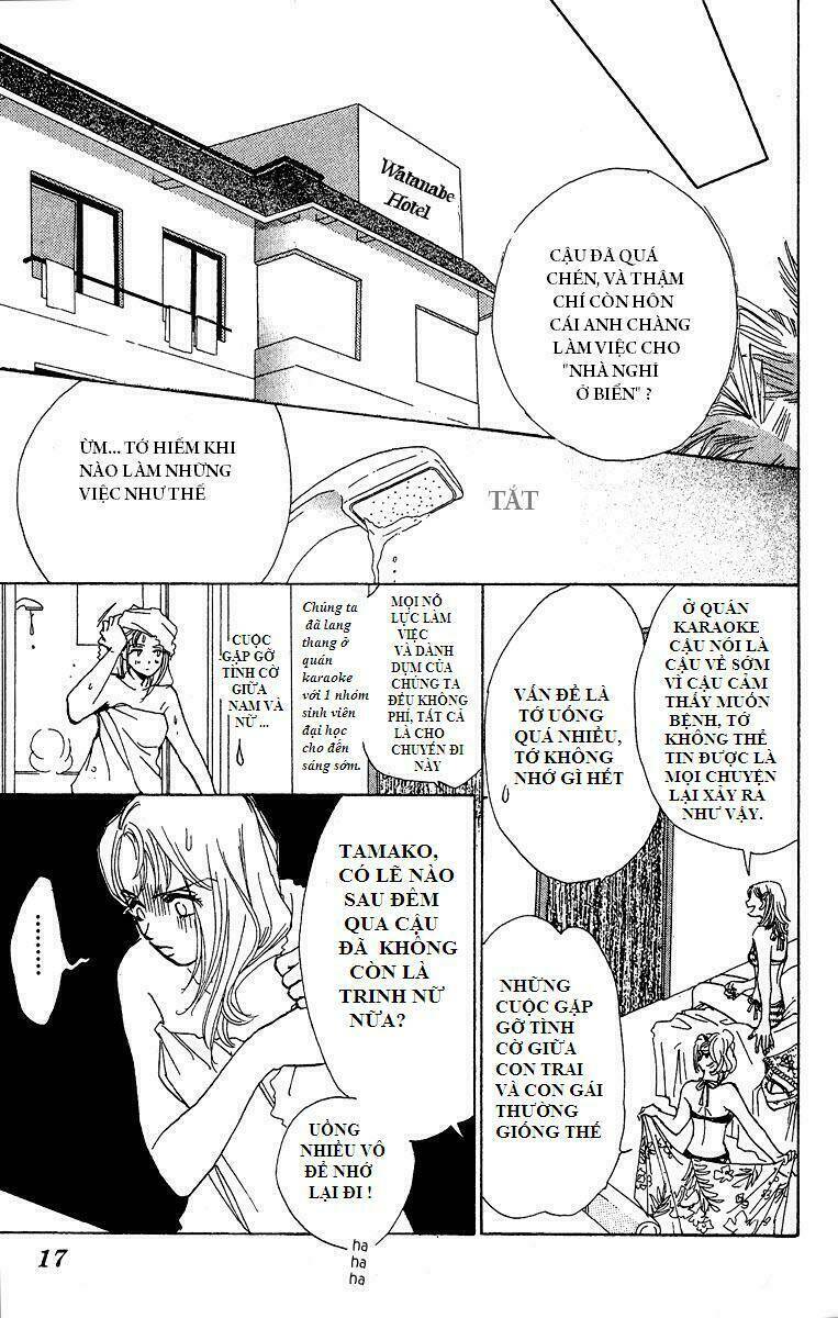 honey na koto chapter 1 16