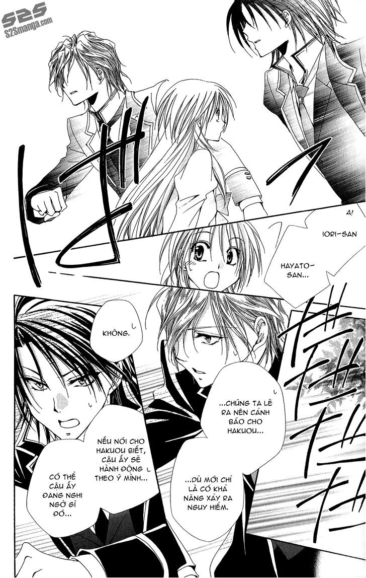 lớp học quản gia - shitsuji-sama no okiniiri chapter 32 38