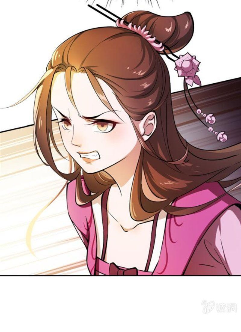 tà y cuồng thê chapter 41 4