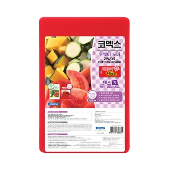 Thớt Nhựa Chống Bám Bẩn 2 Mặt Siêu Bền Korea 30x20cm + Tặng Hồng Trà Sữa (Cafe) Maccaca 20g