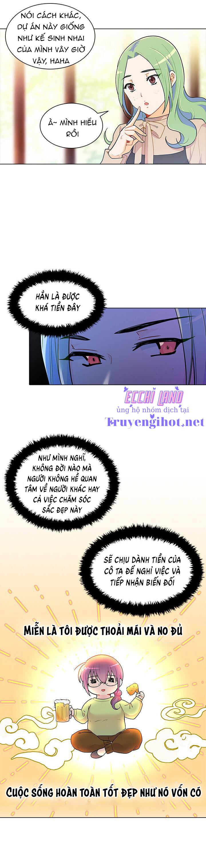 hương vị của nữ thần chapter 25.1 9