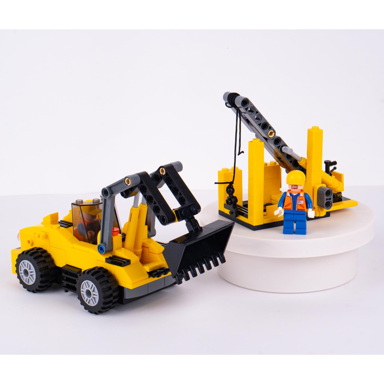 Đồ Chơi Lắp Ráp Máy Xúc Đào Thủy Lực 2 Trong 1 - Hydraulic Excavator - Toys&amp;Joys 8632 (268 Mảnh Ghép)