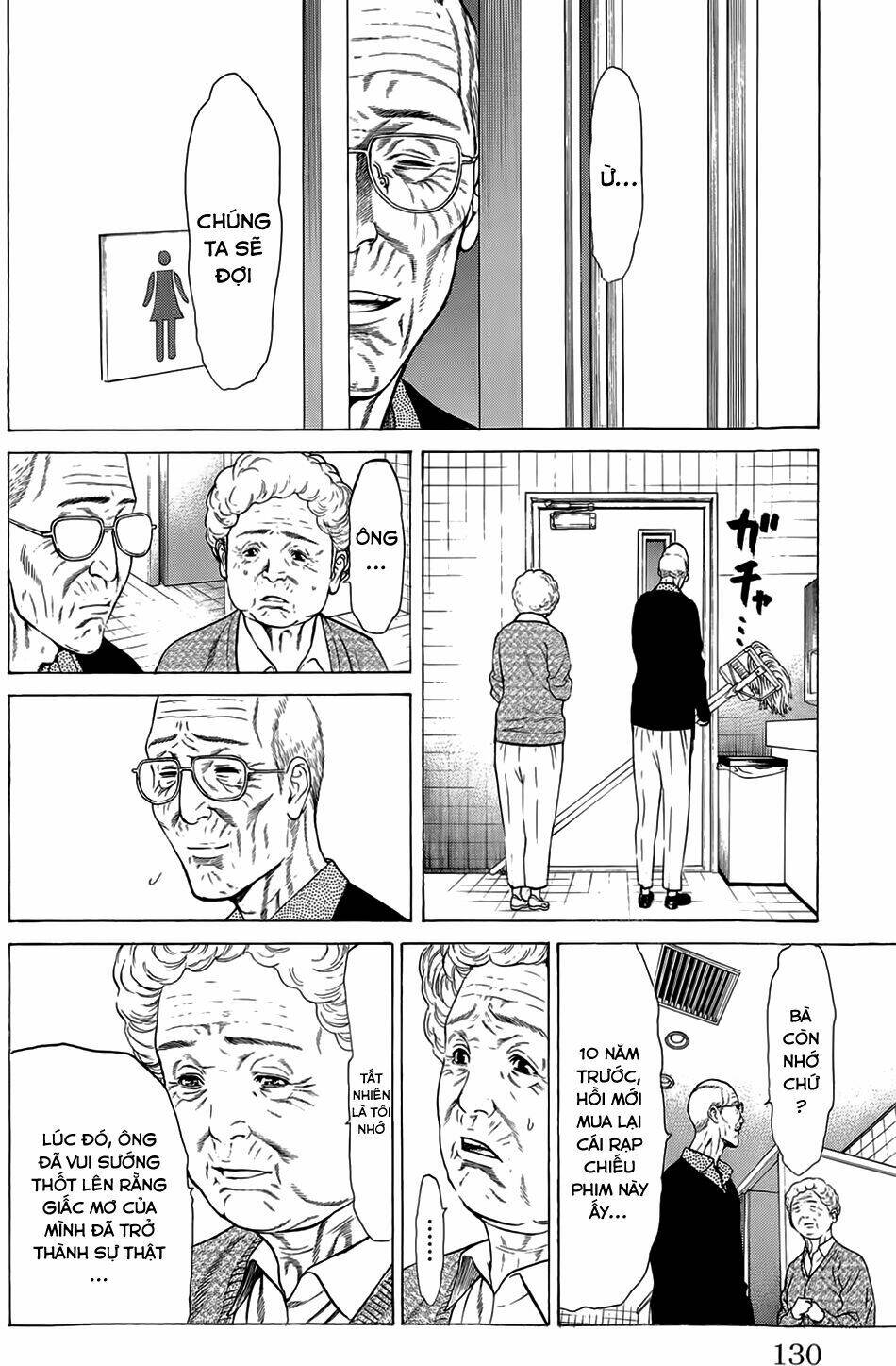 hakaijuu chapter 10 29