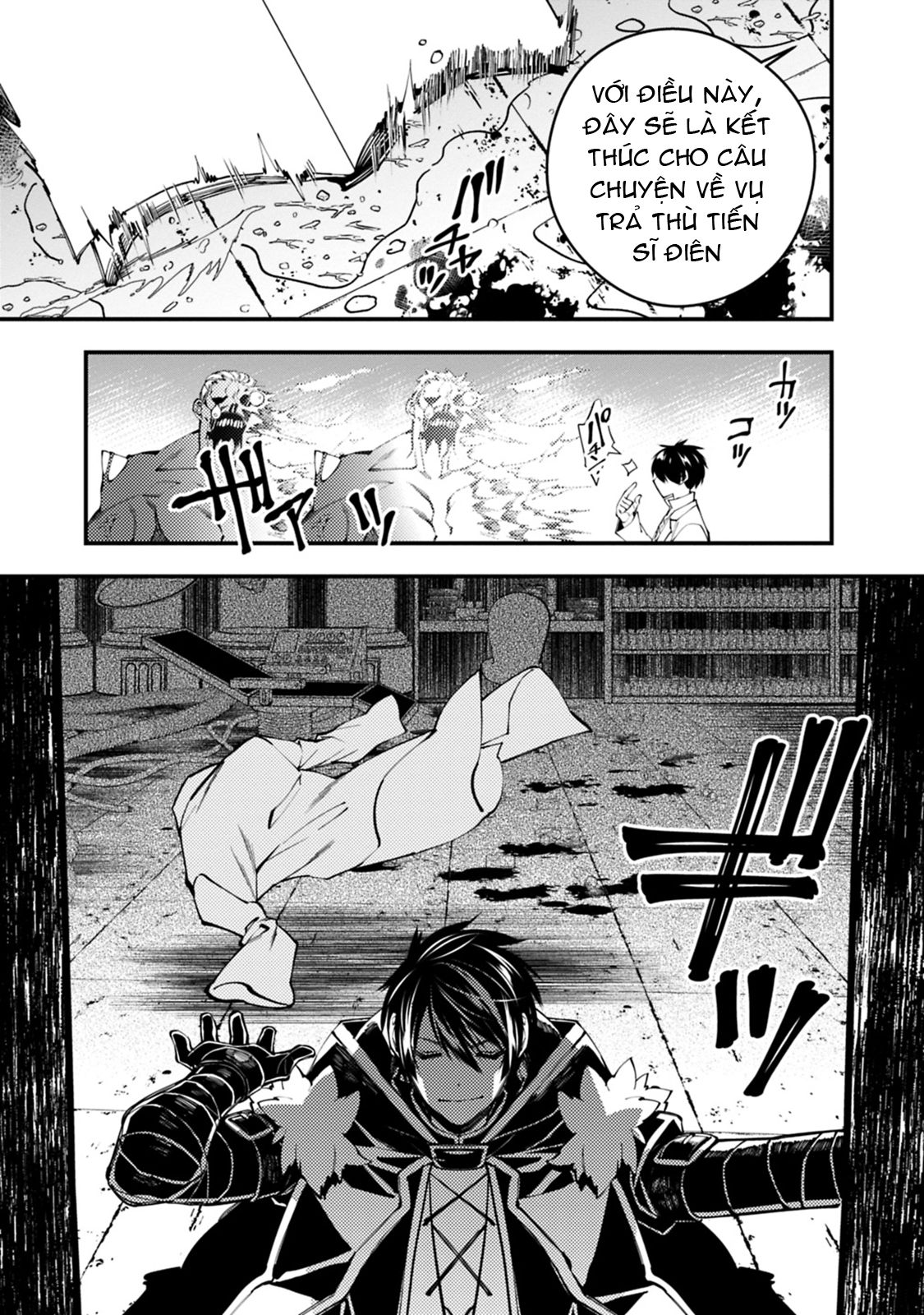 sự trỗi dậy của anh hùng hắc ám chapter 19 19