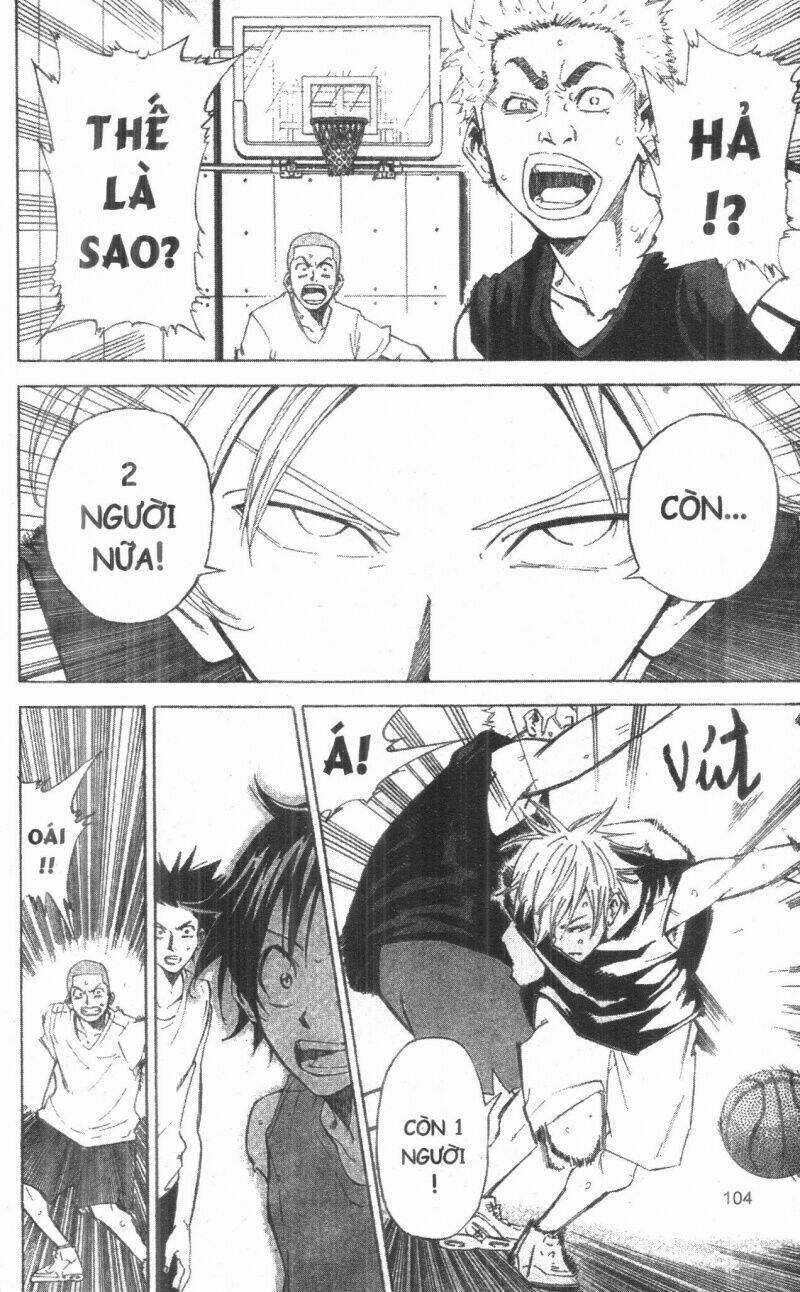 dogashikaden! chapter 1 104