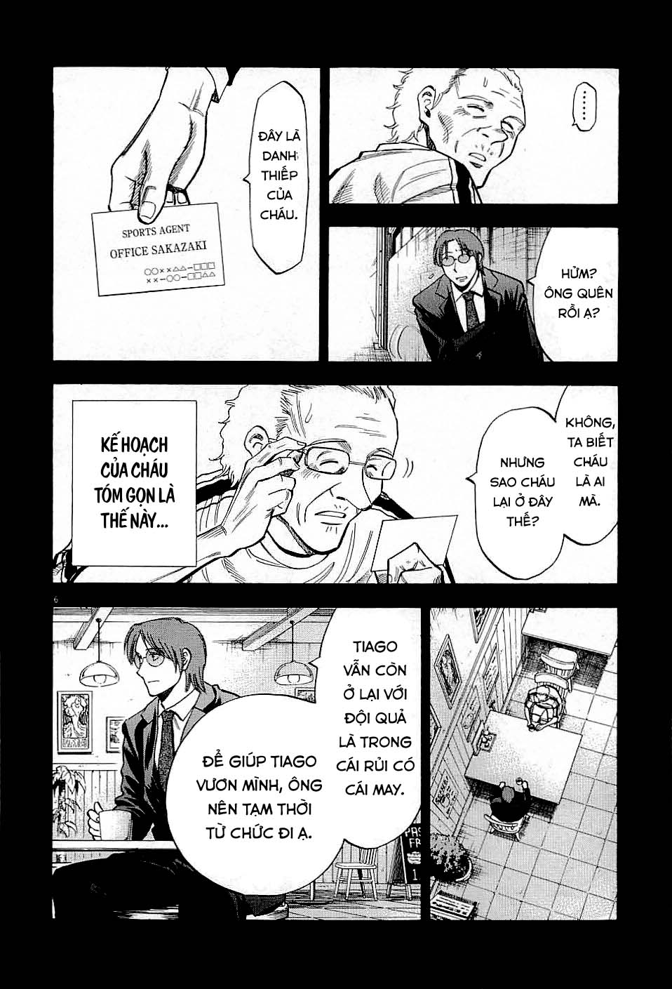 lost man chapter 45 6