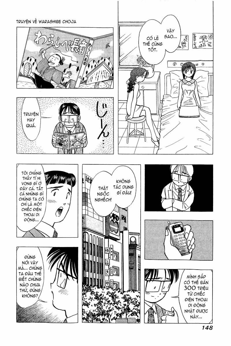 yume de aetara chapter 72 5