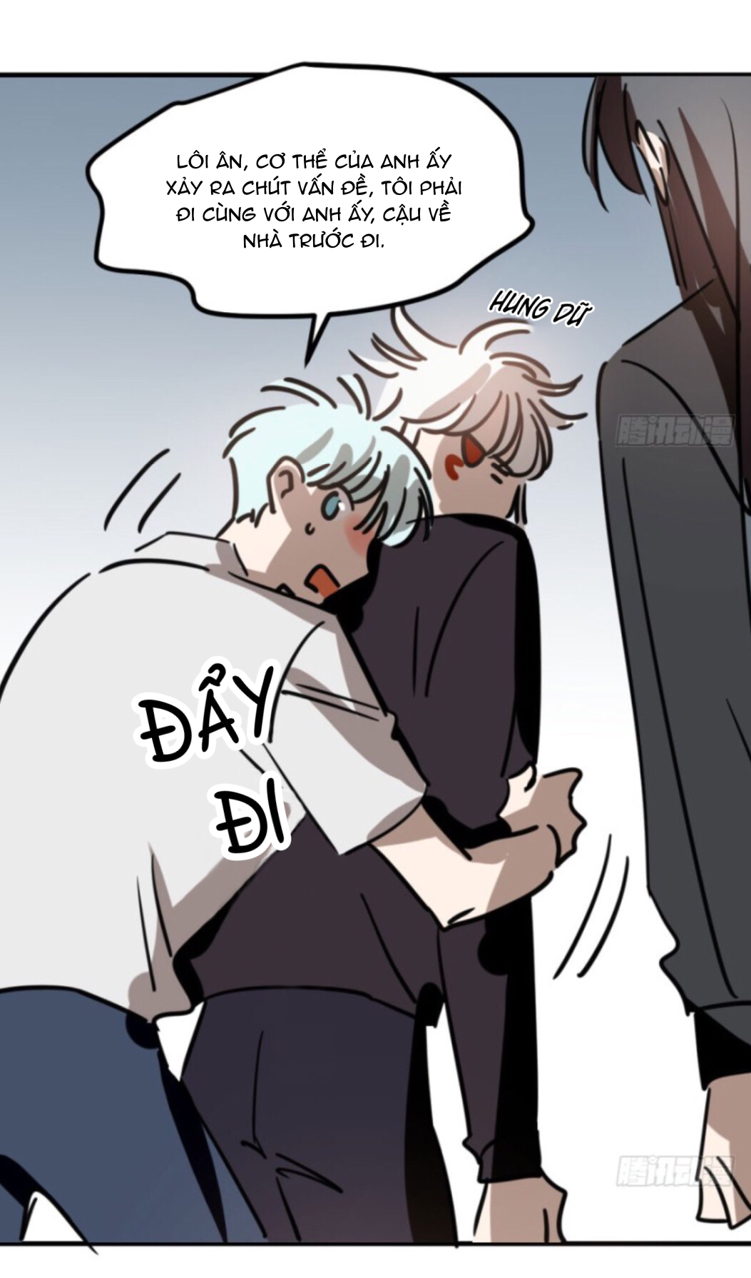 Bắt Lấy Ngao Ngao chapter 57 - Trang 47