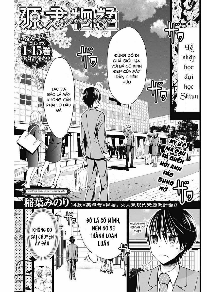 minamoto-kun monogatari chapter 352 1