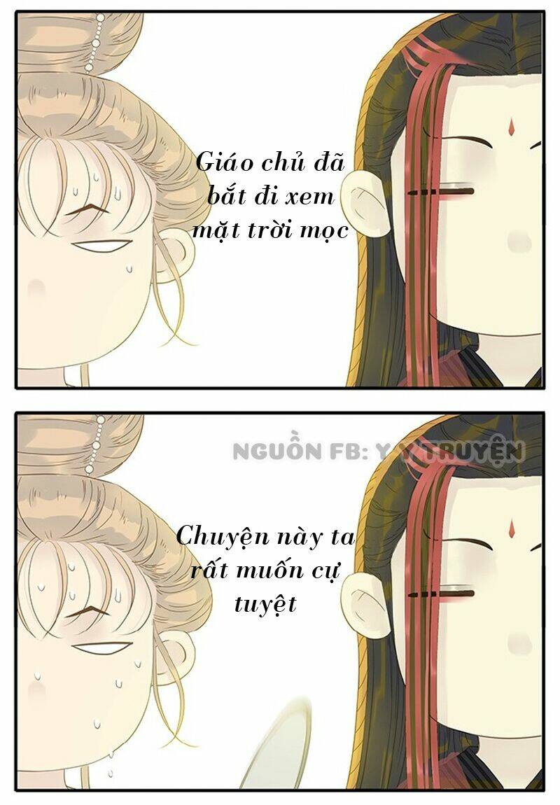 giáo chủ, chú ý thanh danh! chapter 11 3