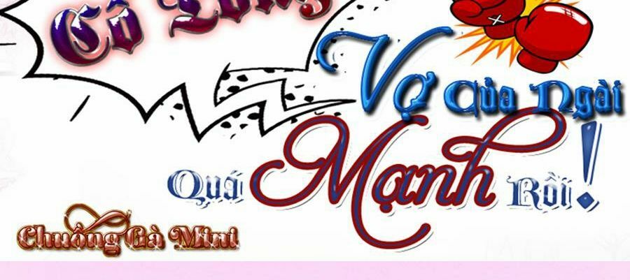 cố tổng, vợ của ngài quá mạnh rồi! chapter 49 3