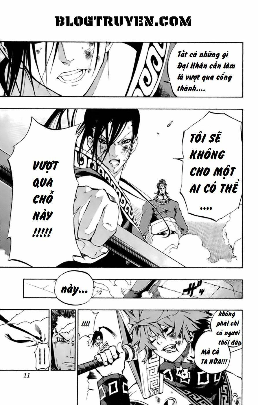 akaboshi - ibun suikoden chapter 8 10