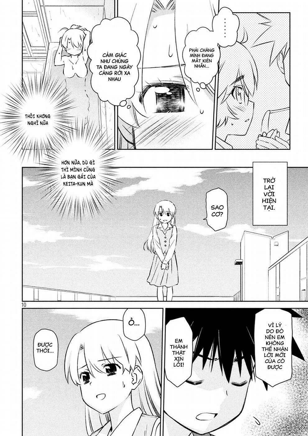 kiss x sis chapter 105 10