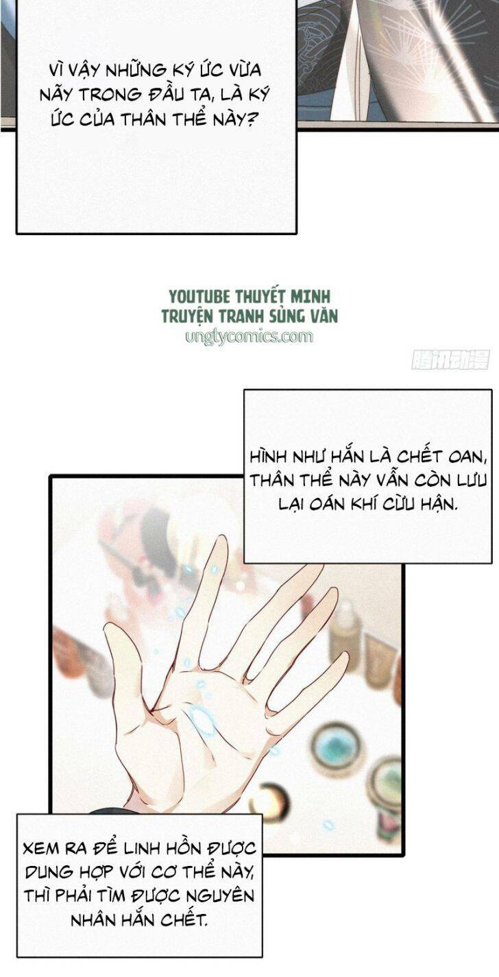 thỉnh quân nhập quái chapter 1 23