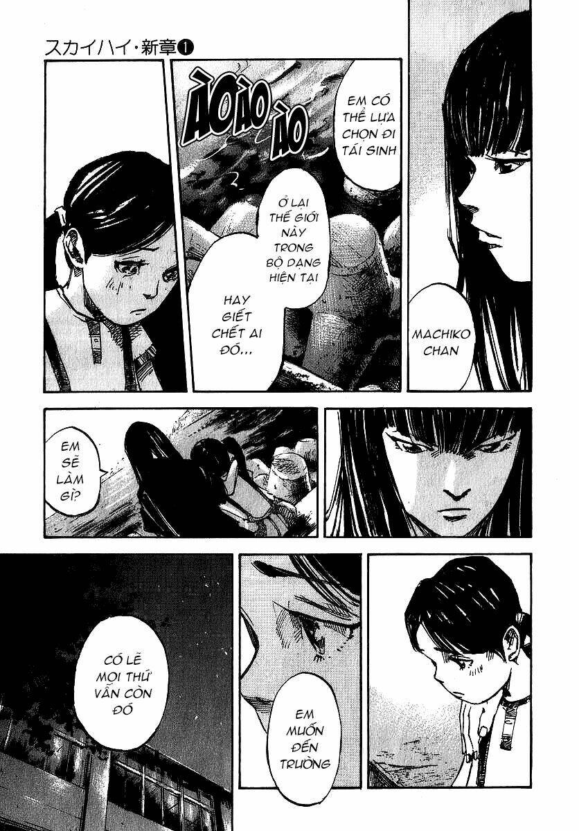 skyhigh: shinshou chapter 4 26