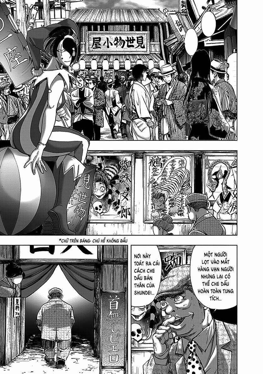 edogawa ranpo ijinkan chapter 74 15