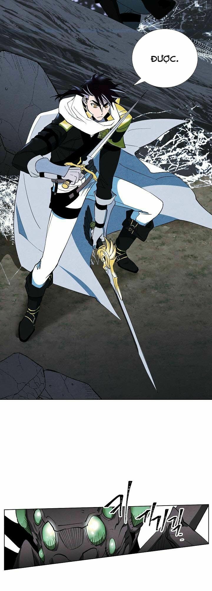 seven knights: alkaid chapter 5 31