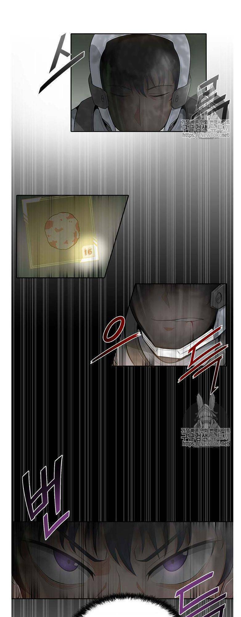 tôi tự động săn một mình chapter 10 10