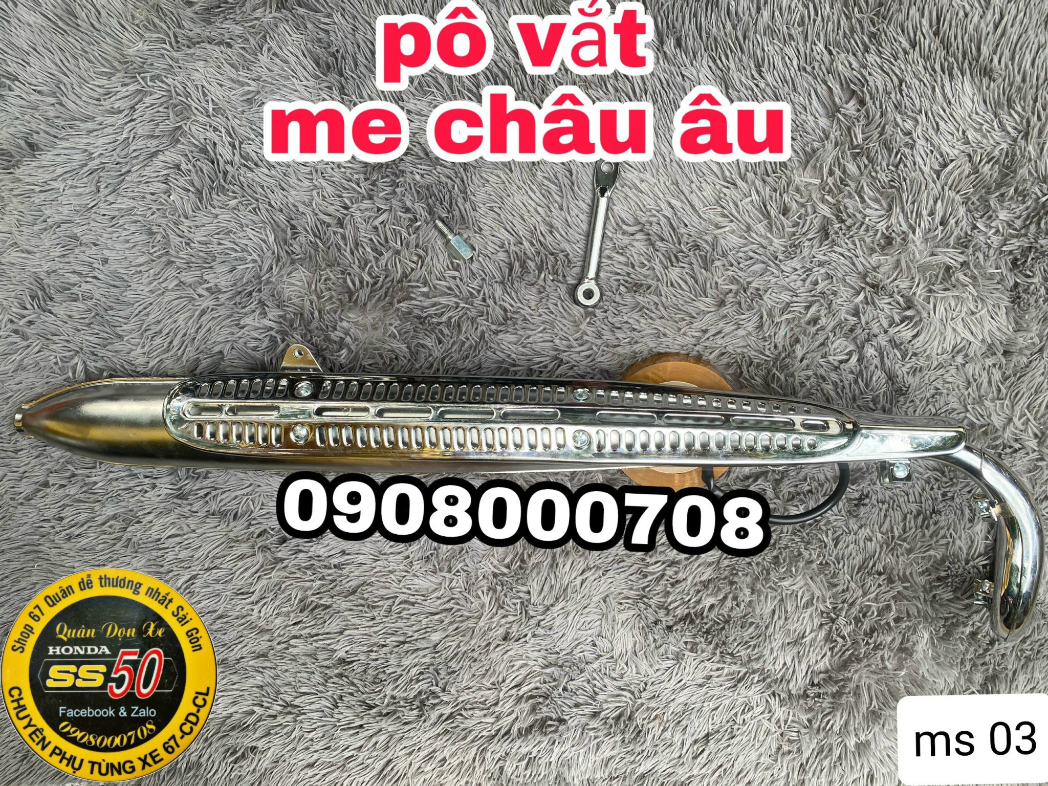 Pô vắt vỉ me châu âu có kèm pass