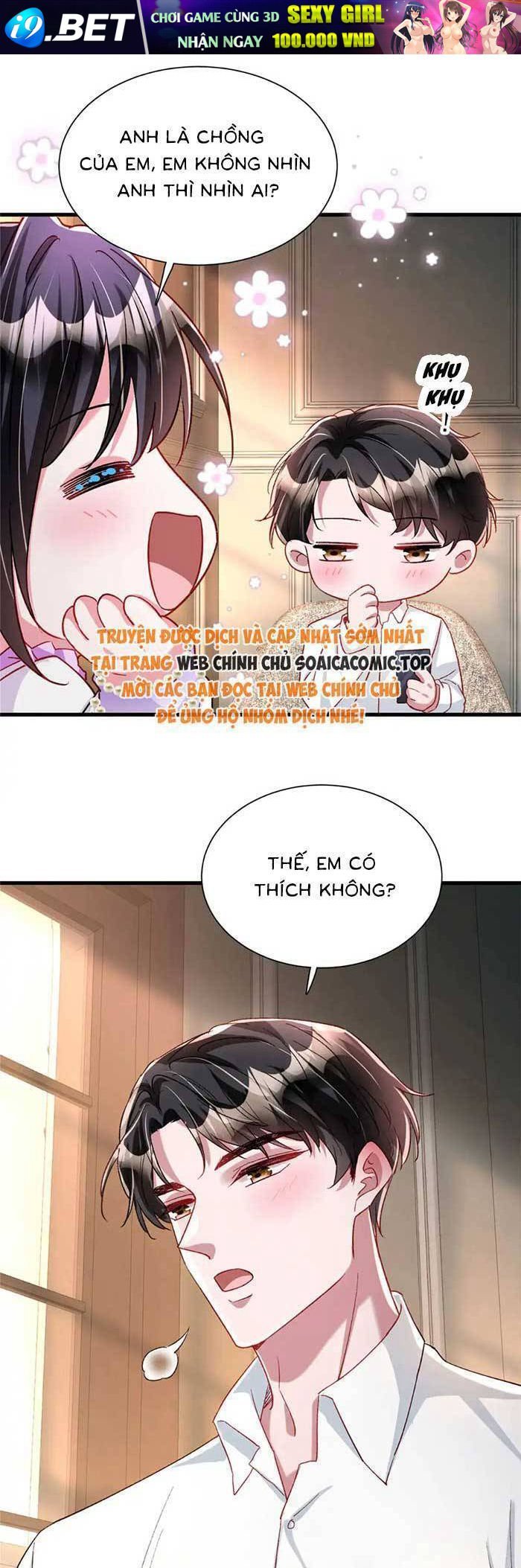 tổng tài huyết tộc cực sủng cô vợ mỹ nhân ngư chapter 209 14