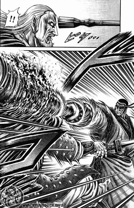 chú bé rồng - ryuuroden chapter 100 42