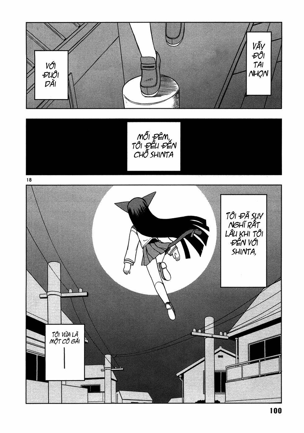 koi neko chapter 5 21