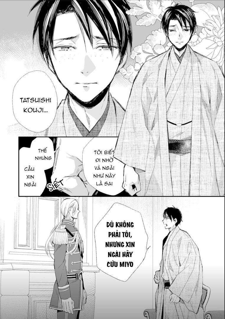 watashi no shiawase na kekkon chapter 14 4