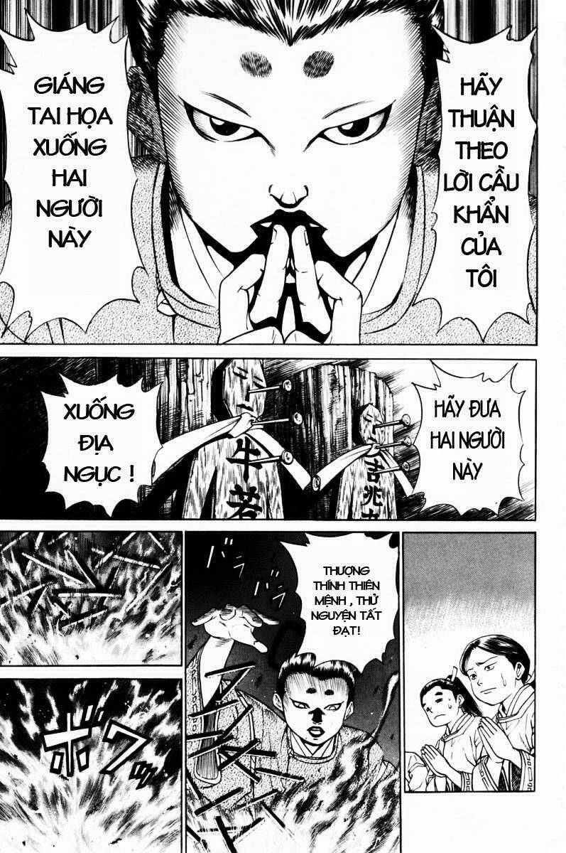 thiếu niên vương i - shana oh yoshitsune i chapter 11 34