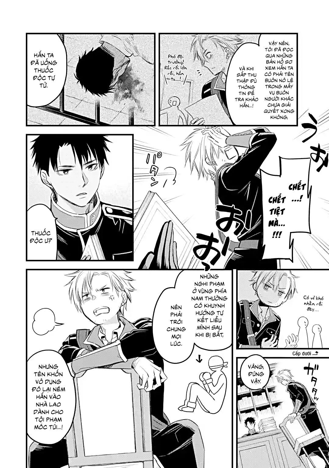 chén thánh của eris chapter 16.1 7