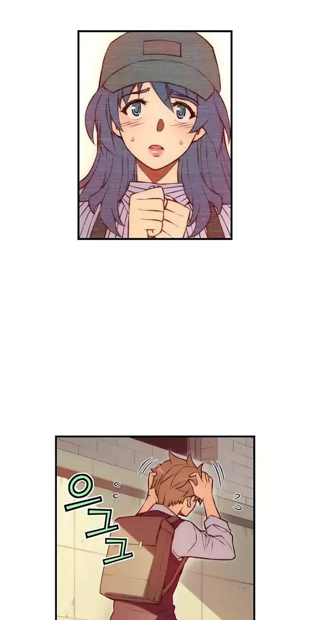 cohabitation with the fiancee chapter 55 14