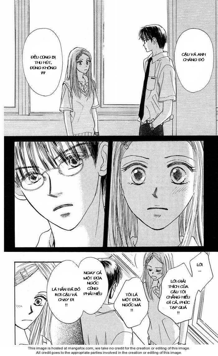 harenchi chapter 1 24