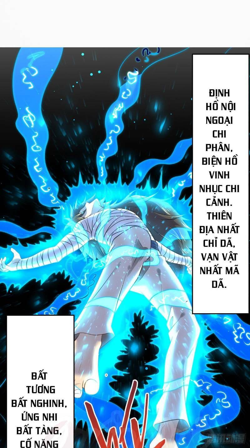 tu thiên truyện chapter 0 12