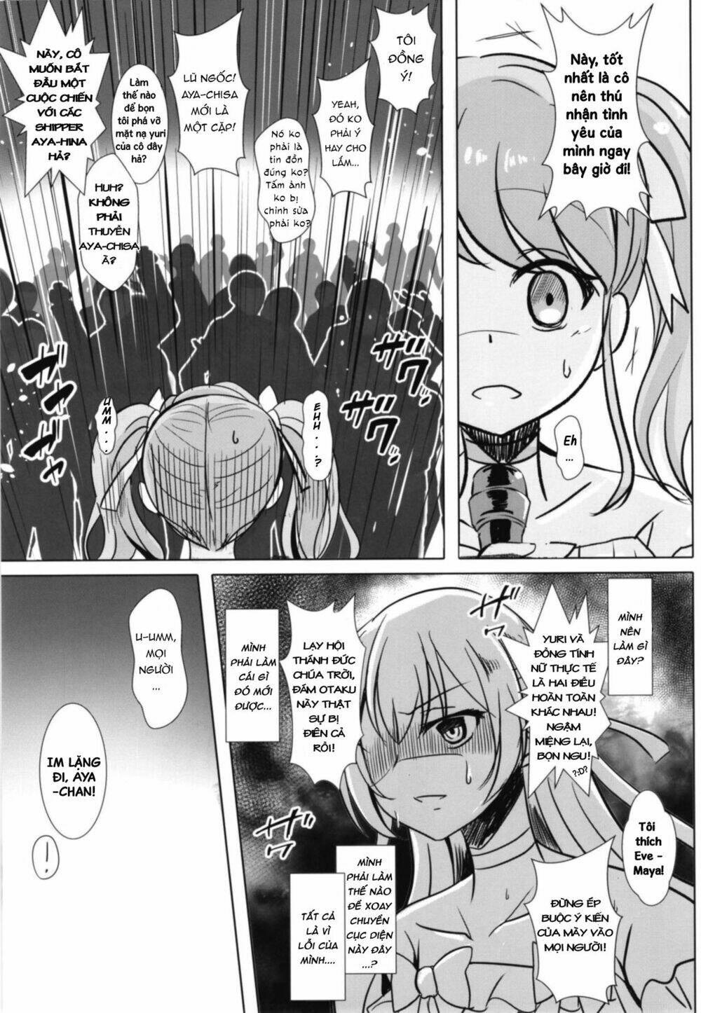 sono kuchibiru wa dare no mono chapter 1 11