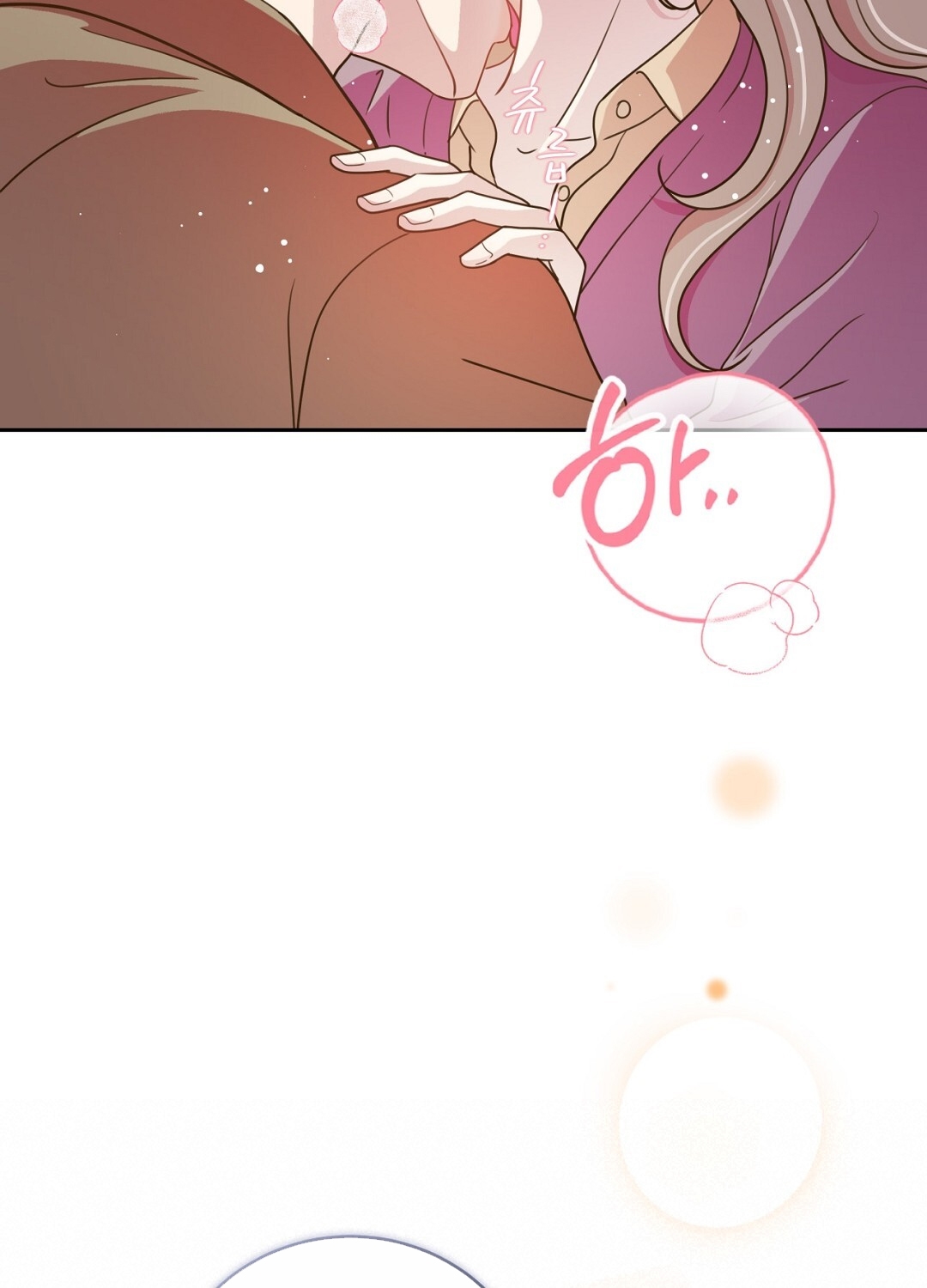 [18+] trải nghiệm thân mật với bạn của anh trai chapter 19.1 28