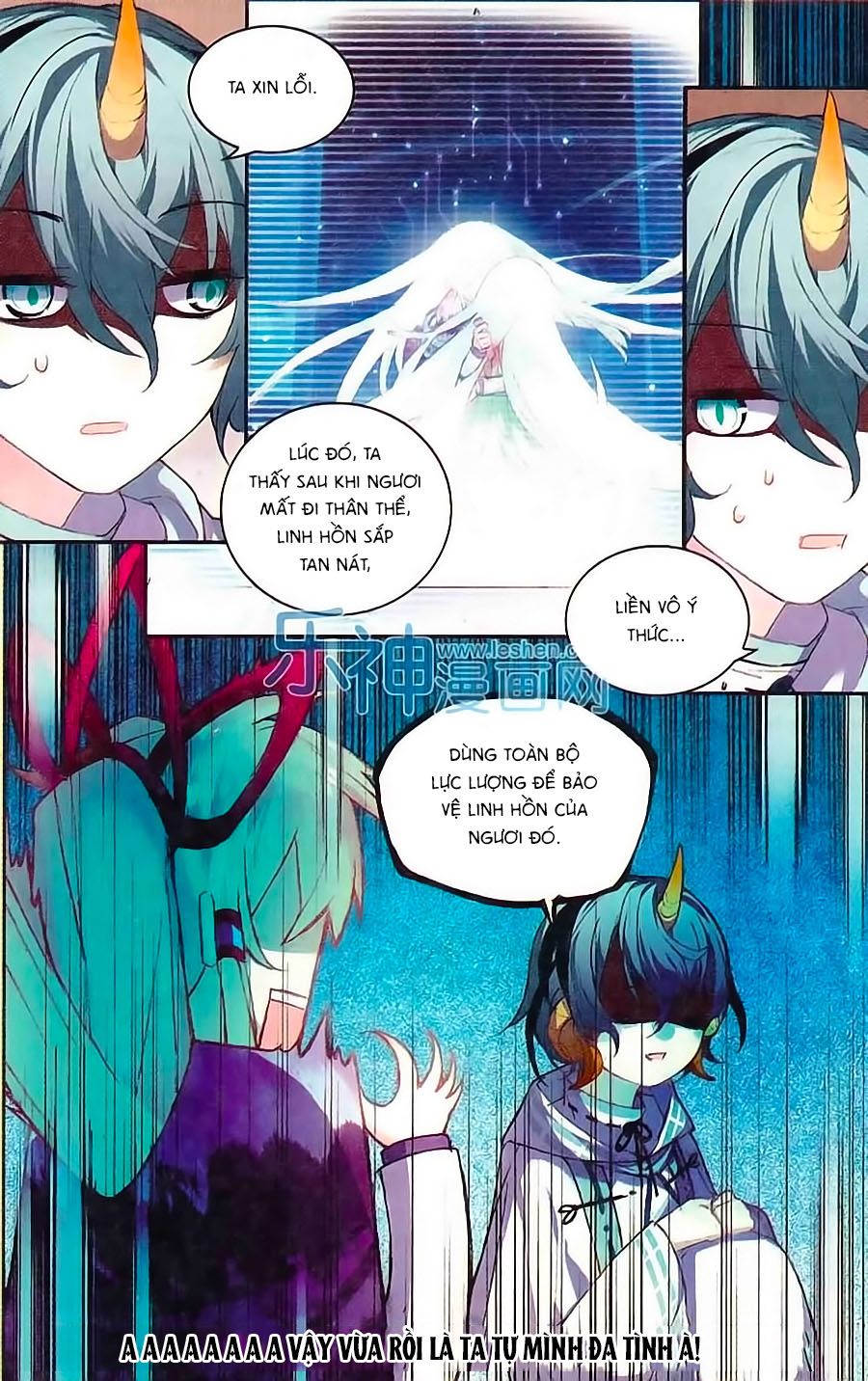 thiên hành thiết sự chapter 59 18