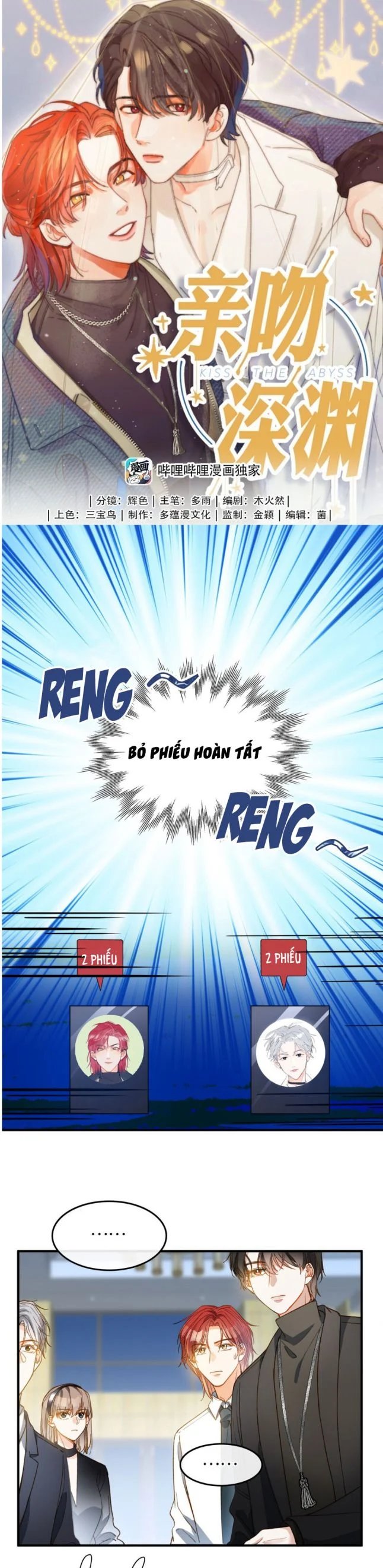 nụ hôn vực thẳm chapter 82 1