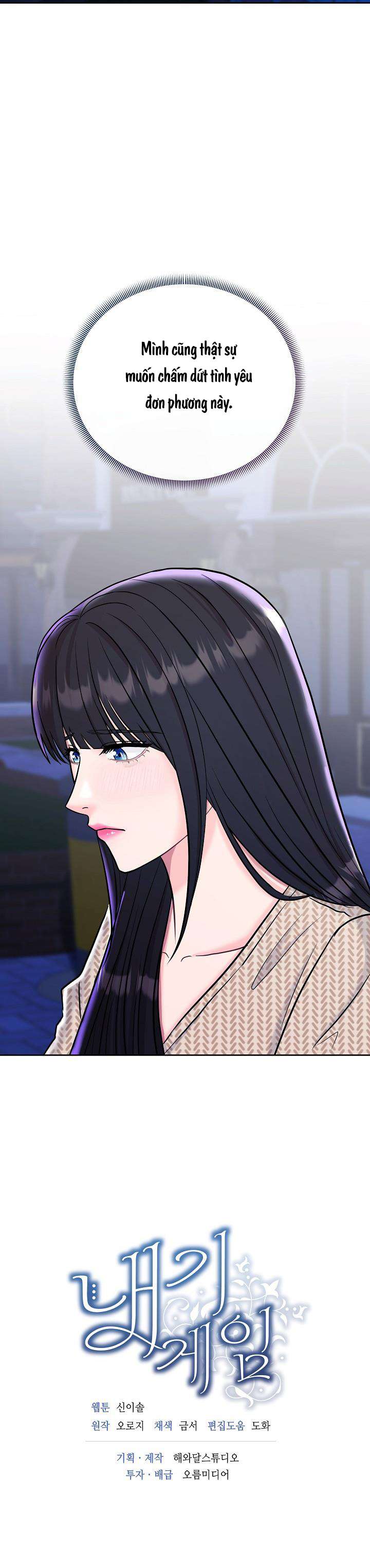 [18+] ván chơi cá cược chapter 8 10