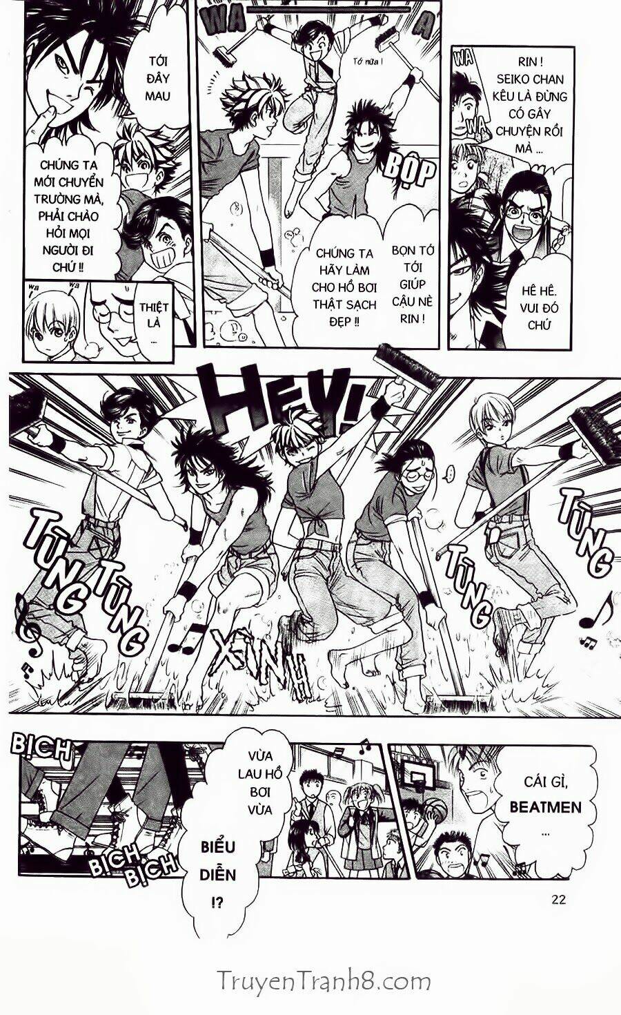 dragon voice chapter 34 23