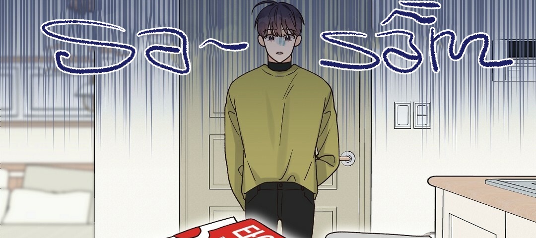 phức cảm tự ti của omega chapter 12 32