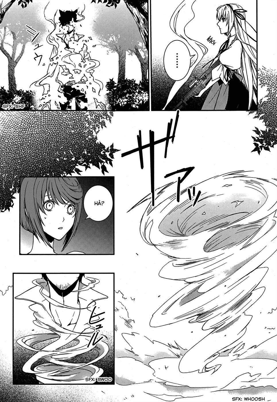 dennou alice to inaba-kun chapter 5 4