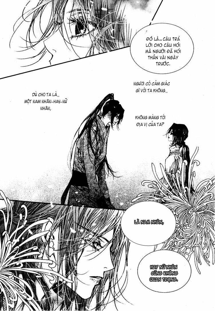 yeonmo - hoàng đế giả trai chapter 21 32