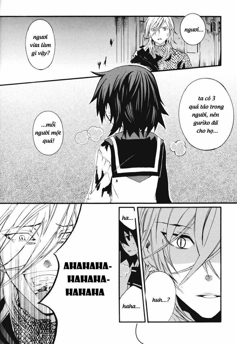 mushi to medama to teddy bear chapter 9 16