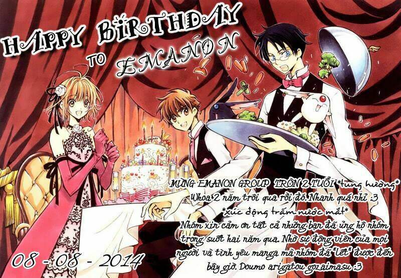 piano sonata wa uso o tsuku chapter 1 1