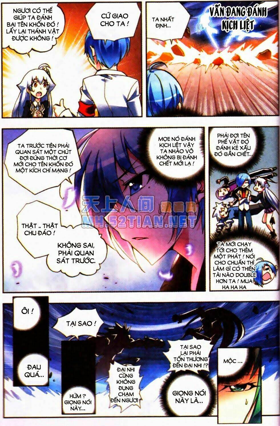 nộ lương tinh không chapter 4 12