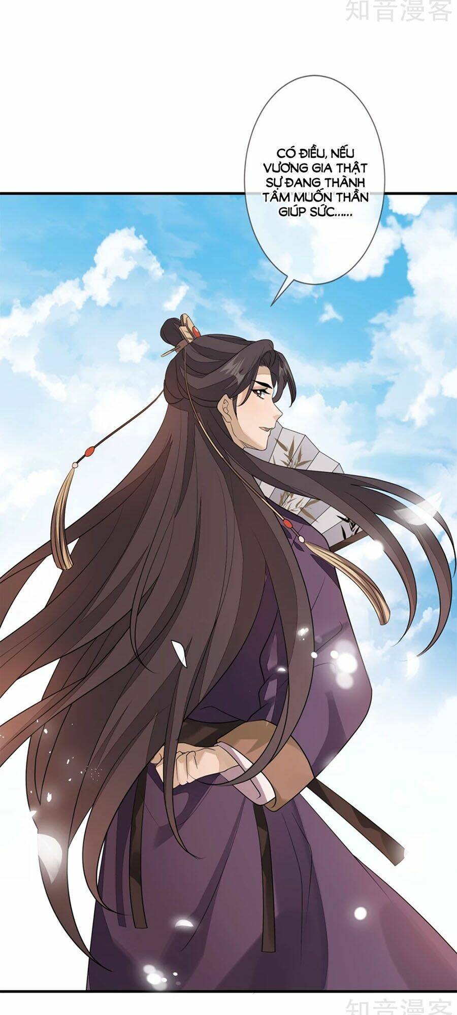 cửu khuyết phong hoa chapter 83 13