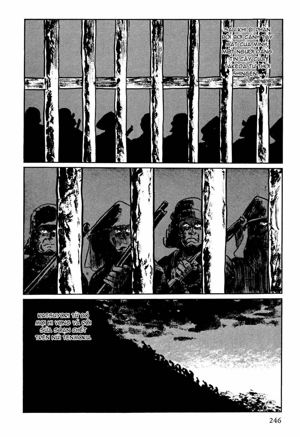 hanzou no mon chapter 64.3 9