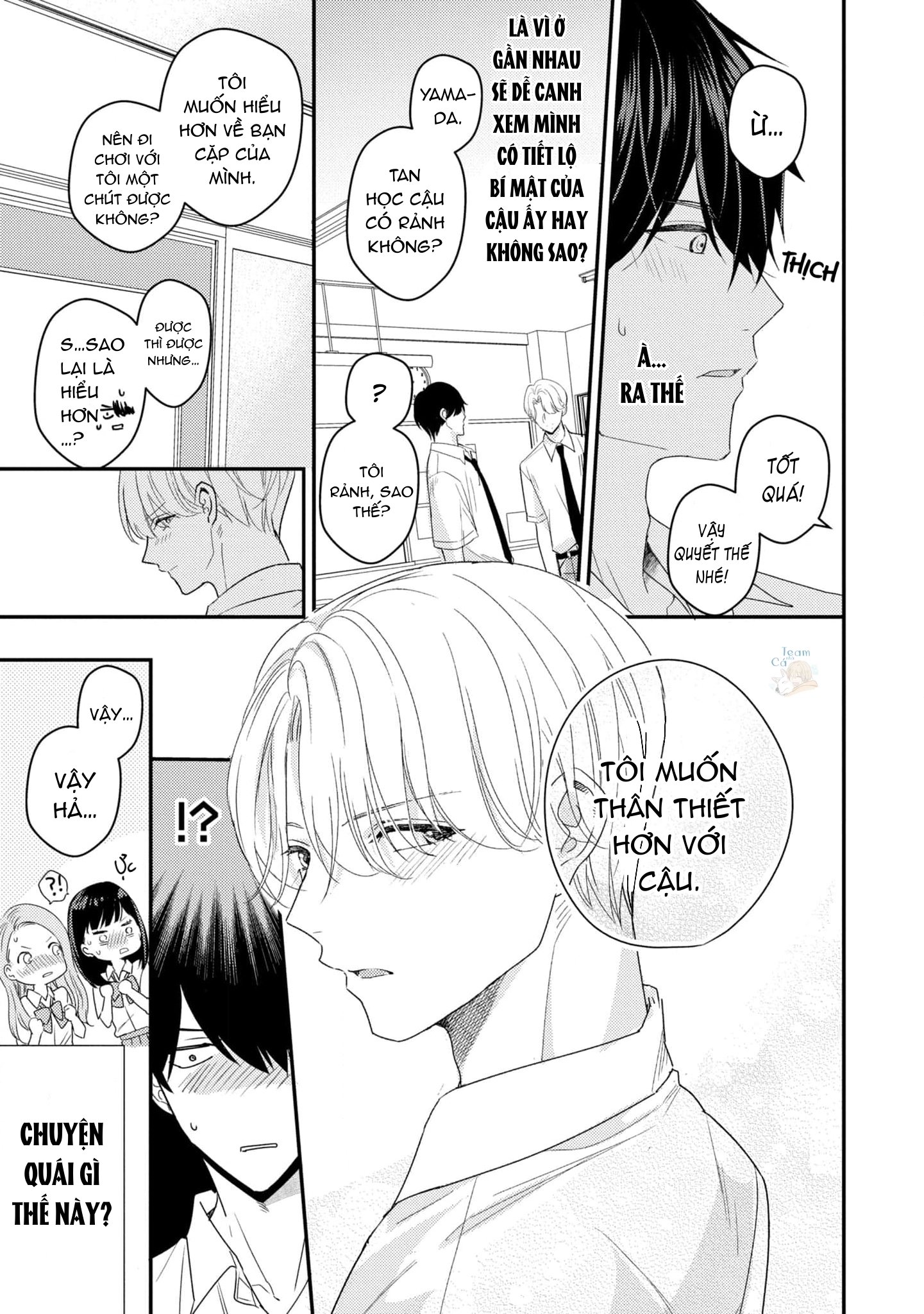 ẩn sau lớp áo học sinh ưu tú chapter 2 22